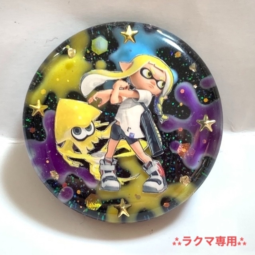 4 スプラトゥーンヘアゴム Splatoon スプラトゥーンキーホルダーの通販