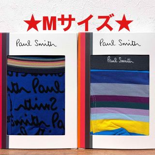 ポールスミス(Paul Smith)の【新品】ポールスミス Mサイズ ボクサーパンツ 2枚(ボクサーパンツ)