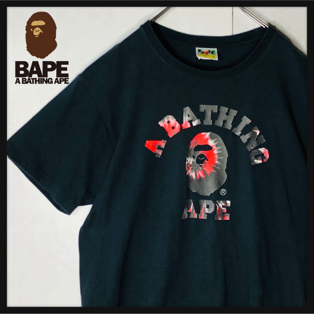 A BATHING APE(アベイシングエイプ)の【人気デザイン】アベイシング エイプ ビックロゴ タイダイ柄 Tシャツ Lサイズ メンズのトップス(Tシャツ/カットソー(半袖/袖なし))の商品写真