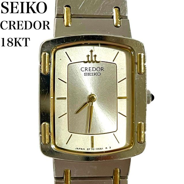 SEIKO - SEIKO CREDOR 18KT セイコー クレドール 18金 腕時計の通販 by みぃのみせ｜セイコーならラクマ