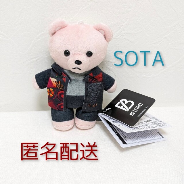 【グッズ】BE:FIRST ANIMAL COORDY　SOTA エンタメ/ホビーのタレントグッズ(ミュージシャン)の商品写真