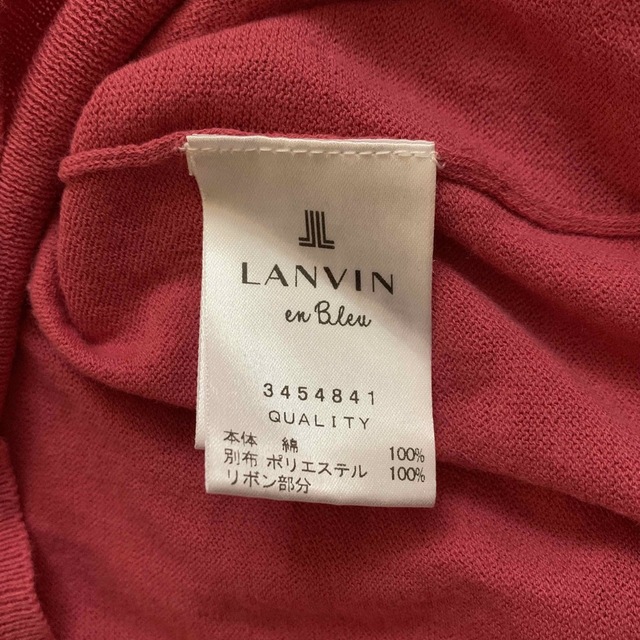 LANVIN en Bleu(ランバンオンブルー)のLANVIN en Bleu ランバンオンブルー バルーン袖 半袖カットソー レディースのトップス(カットソー(半袖/袖なし))の商品写真