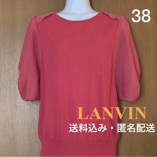 ランバンオンブルー(LANVIN en Bleu)のLANVIN en Bleu ランバンオンブルー バルーン袖 半袖カットソー(カットソー(半袖/袖なし))