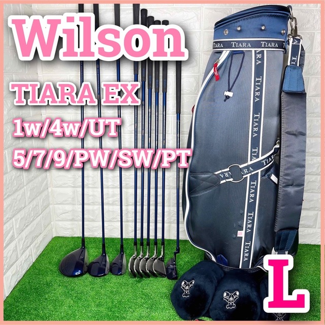 レディース　ウィルソン　ティアラ　Wilson Tiara EX 12点セット