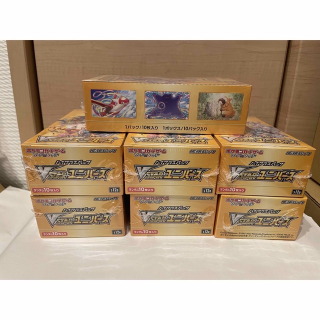 ポケモンカード VSTAR ユニバース 7box シュリンク付き 国内外の人気
