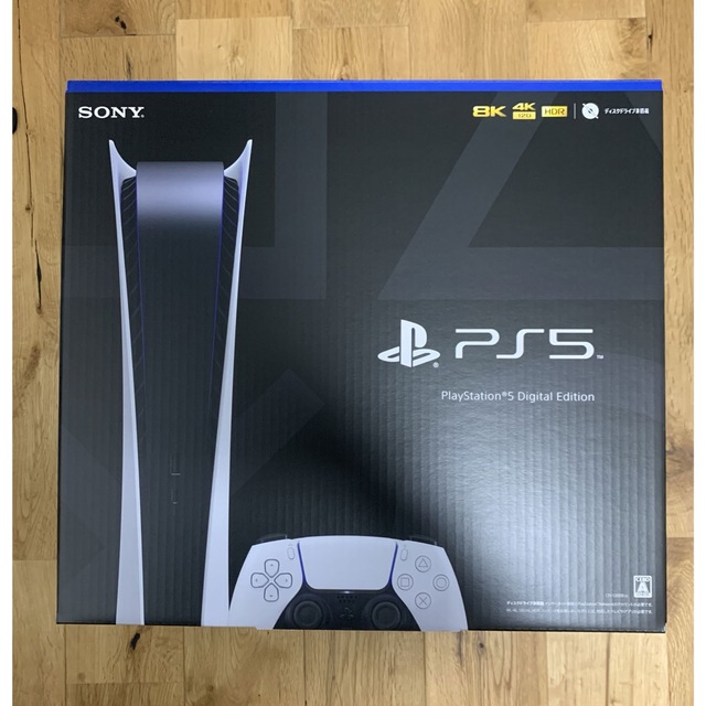 PS5プレイステーション5 デジタル Edition」本日限定値下げ