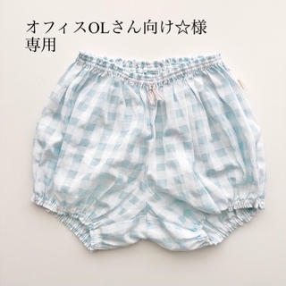 マールマール(MARLMARL)の美品MARLMARL かぼちゃパンツ　bloomers 5 daisy blue(パンツ)