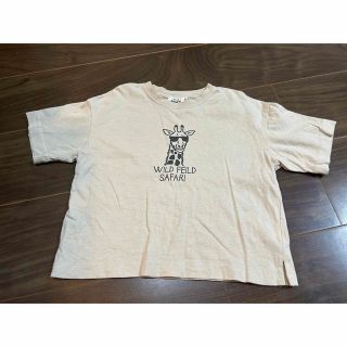 プティマイン(petit main)のPAIR  MANON   Tシャツ(Tシャツ/カットソー)