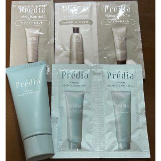 プレディア(Predia)の本日限定値下げ⭐️predia ヘアトリートメント＆シャンプー(トリートメント)