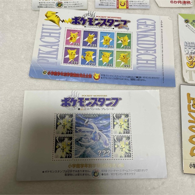 小学館 - ポケモンスタンプの通販 by 倖(プロフィールお読み 小学館 - ポケモンスタンプの通販 by 倖(プロフィールお読み