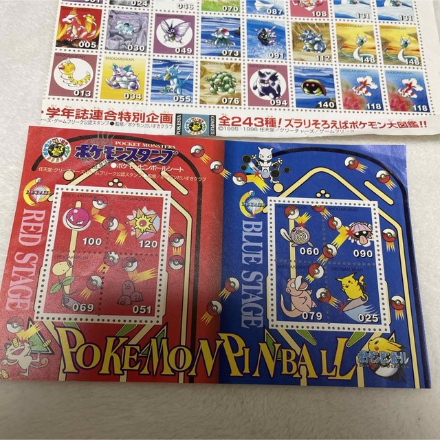 小学館 - ポケモンスタンプの通販 by 倖(プロフィールお読み 小学館 - ポケモンスタンプの通販 by 倖(プロフィールお読み