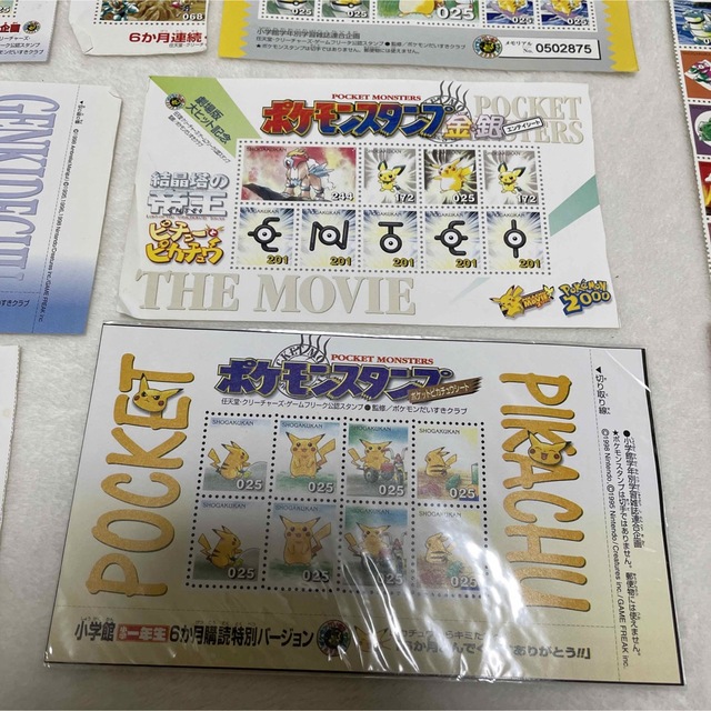 小学館 - ポケモンスタンプの通販 by 倖(プロフィールお読み 小学館 - ポケモンスタンプの通販 by 倖(プロフィールお読み