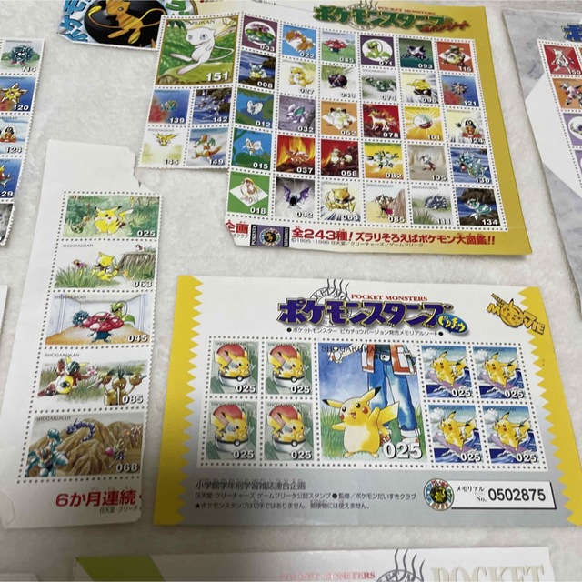 小学館 - ポケモンスタンプの通販 by 倖(プロフィールお読み 小学館 - ポケモンスタンプの通販 by 倖(プロフィールお読み