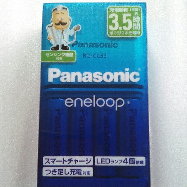 Panasonic(パナソニック)のPanasonic eneloop 単3×4本＋充電器 K-KJ83MCC40 スマホ/家電/カメラの生活家電(その他)の商品写真