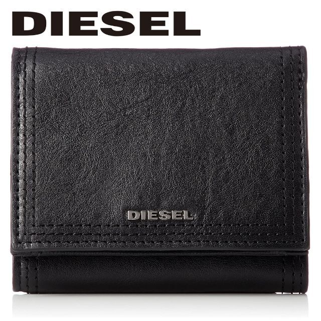 DIESEL(ディーゼル) レザーウォレット