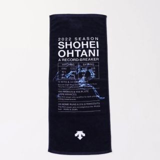 新品　大谷翔平　DESCENTE TOWEL FOR SHOHEI OHTANI(記念品/関連グッズ)