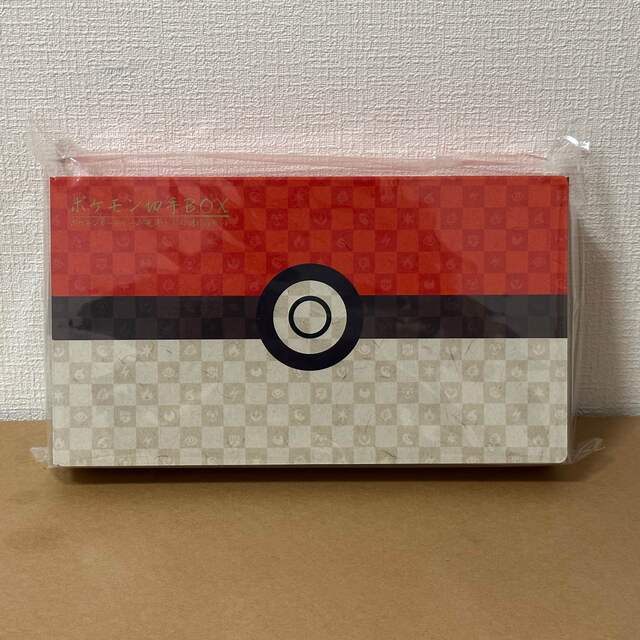 ポケモン切手BOX ポケモンカードゲーム 見返り美人・月に雁セットトレーディングカード