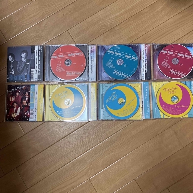 King & Prince(キングアンドプリンス)のKing & Prince CD・アルバムまとめ売り エンタメ/ホビーのCD(ポップス/ロック(邦楽))の商品写真