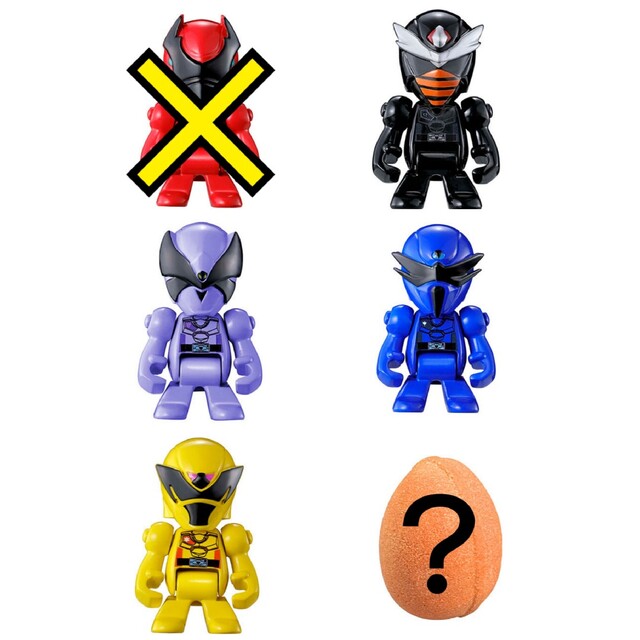 BANDAI - びっくらたまご 王様戦隊キングオージャー 5個 コンプリート