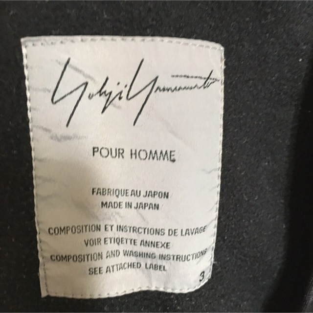 Yohji Yamamoto POUR HOMME(ヨウジヤマモトプールオム)のYohjiyamamoto POUR HOMME  スタッフブルゾン メンズのジャケット/アウター(ブルゾン)の商品写真