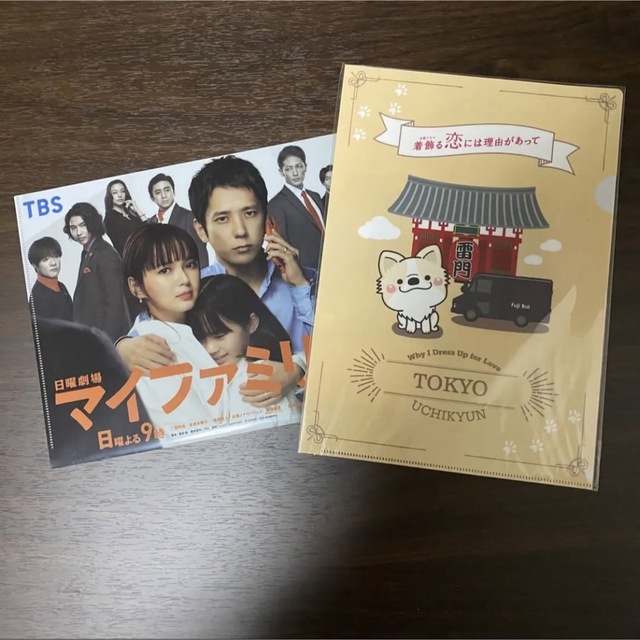 【TBS】クリアファイルセット エンタメ/ホビーのタレントグッズ(アイドルグッズ)の商品写真