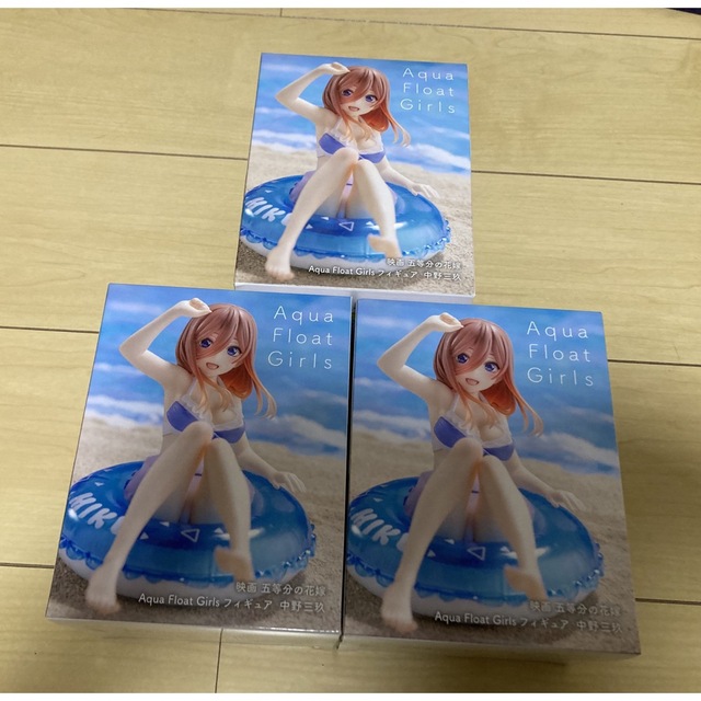 五等分の花嫁　Aqua Float Girls  中野 三玖　フィギュア 3個