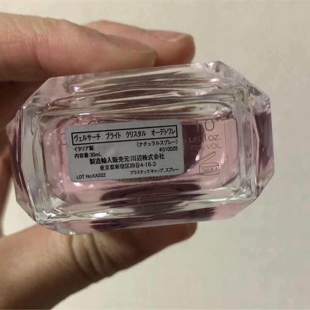 VERSACE(ヴェルサーチ)のVersace 30mL ブライト クリスタル オーデトワレ コスメ/美容の香水(香水(女性用))の商品写真