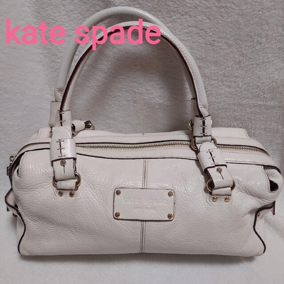 良品☆ケイトスペード kate spadeショルダーバッグ 白 2way シボ革