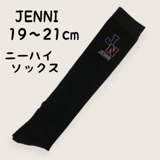 ジェニィ(JENNI)の新品.19～21.JENNI ニーハイソックス.JENNI ハイソックス(靴下/タイツ)