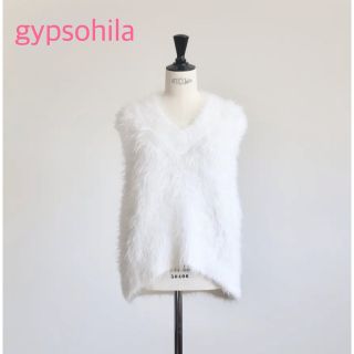 gypsohila ジプソフィア　フェザーニットベスト　白　(ベスト/ジレ)