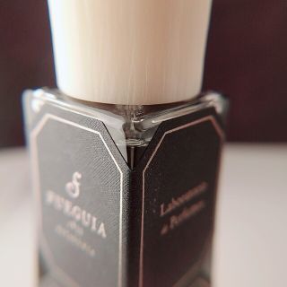 フエギア　ヤグアレテ　30ml