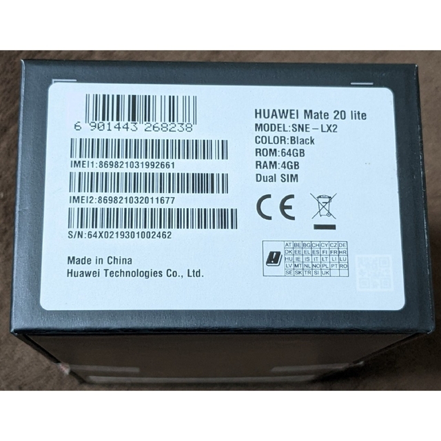 HUAWEI MATE20 Lite新品 未開封