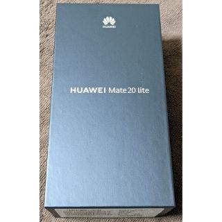 ファーウェイ(HUAWEI)の新品　未使用　HUAWEI Mate 20 lite   ブラック(スマートフォン本体)