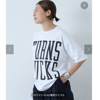 ジャーナルスタンダード(JOURNAL STANDARD)の⭐⭐ｏｕｊｉ様専用です⭐⭐ラックス★★★プリントＴシャツ(Tシャツ(半袖/袖なし))