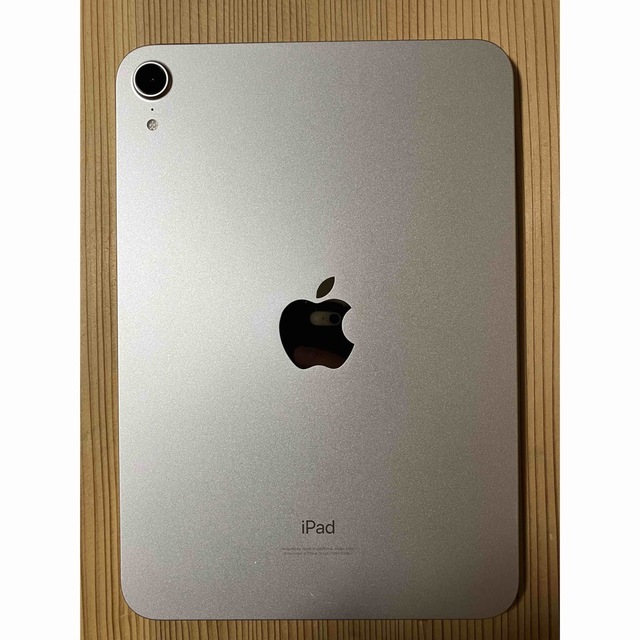 iPad(アイパッド)のiPad mini6 Wi-Fi 64GB スターライト スマホ/家電/カメラのPC/タブレット(タブレット)の商品写真