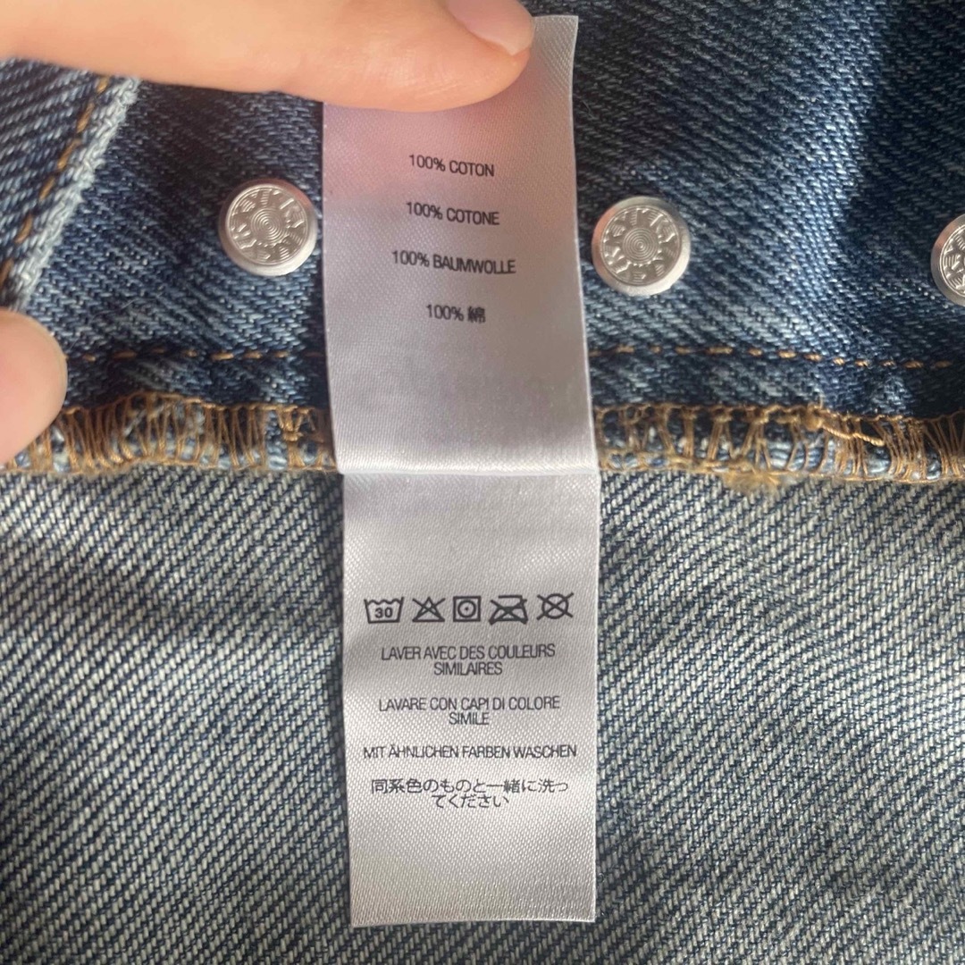Supreme(シュプリーム)のSupreme Stone Washed Slim Jean メンズのパンツ(デニム/ジーンズ)の商品写真