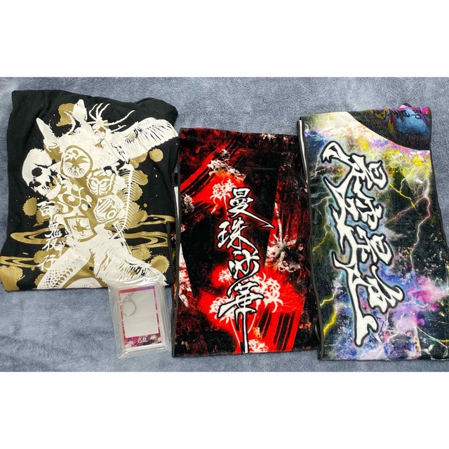 己龍 タオル マフラータオル (レア】己龍 狂華乱舞 づらし タオル) 己龍 タオル マフラータオル (レア】己龍 狂華乱舞 づらし タオル)