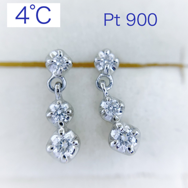 4℃(ヨンドシー)のゆう様　4℃ ヨンドシー/Pt900/トリロジー/ダイヤモンド/ピアス レディースのアクセサリー(ピアス)の商品写真