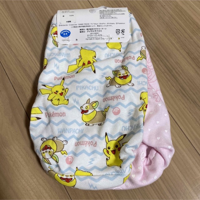 ポケモン(ポケモン)の新品タグ付き130下着肌着ショーツパンツ2枚　ポケモン1-1 キッズ/ベビー/マタニティのキッズ服女の子用(90cm~)(下着)の商品写真