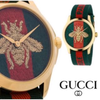 グッチ(Gucci)のgucci時計　値下げ交渉はコメント欄でお願いします！(腕時計(アナログ))