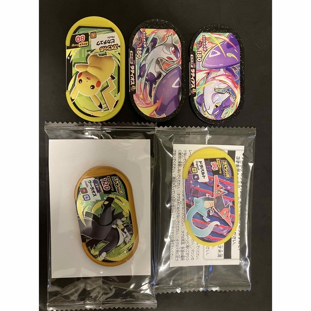 ポケモン(ポケモン)のメザスタ まとめ売り エンタメ/ホビーのトレーディングカード(その他)の商品写真