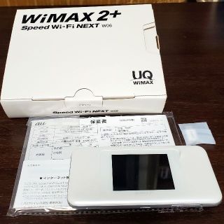 ファーウェイ(HUAWEI)のWiMAX 2＋ Speed Wi-Fi NEXT W06(PC周辺機器)