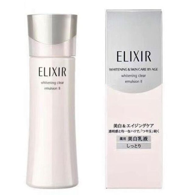 ELIXIR(エリクシール)のエリクシール ホワイト クリアエマルジョン T II 本体（１個） コスメ/美容のスキンケア/基礎化粧品(乳液/ミルク)の商品写真