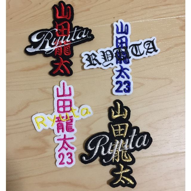 漢字&アルファベットワッペン ハンドメイドのハンドメイド その他(その他)の商品写真