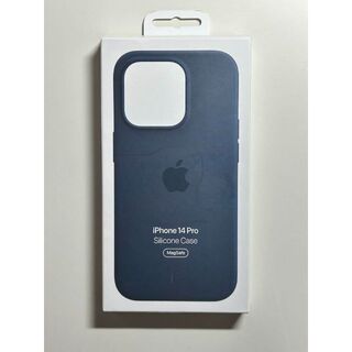 Apple - 【新品】純正 iPhone 14 Pro シリコンケース・ストームブルー②