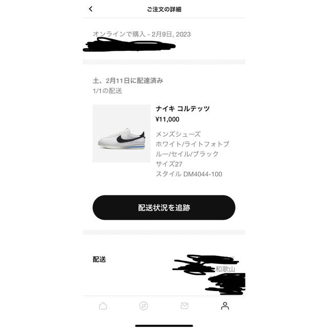 NIKE(ナイキ)のmskz様専用　NIKE CORTEZ  27cm メンズの靴/シューズ(スニーカー)の商品写真