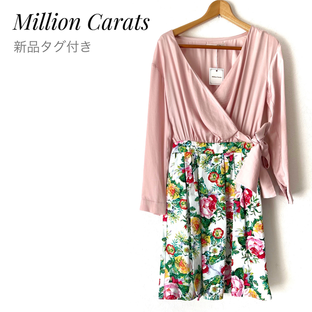 ピンク【新品タグ付き】Million Carats 切り替えワンピース　花柄　S