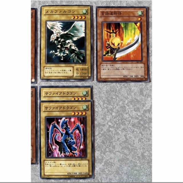 遊戯王(ユウギオウ)の✨遊戯王✨　🍃風デッキパーツ🍃　🪞美品あり🪞　⭕️お値下げ、まとめ買い大歓迎⭕️ エンタメ/ホビーのトレーディングカード(Box/デッキ/パック)の商品写真