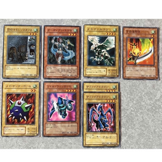 遊戯王(ユウギオウ)の✨遊戯王✨　🍃風デッキパーツ🍃　🪞美品あり🪞　⭕️お値下げ、まとめ買い大歓迎⭕️ エンタメ/ホビーのトレーディングカード(Box/デッキ/パック)の商品写真