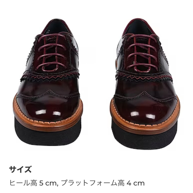 TOD'S(トッズ)の【美品】TOD'S⭐定価96500円 トッズ レースアップシューズ 厚底 レディースの靴/シューズ(ローファー/革靴)の商品写真